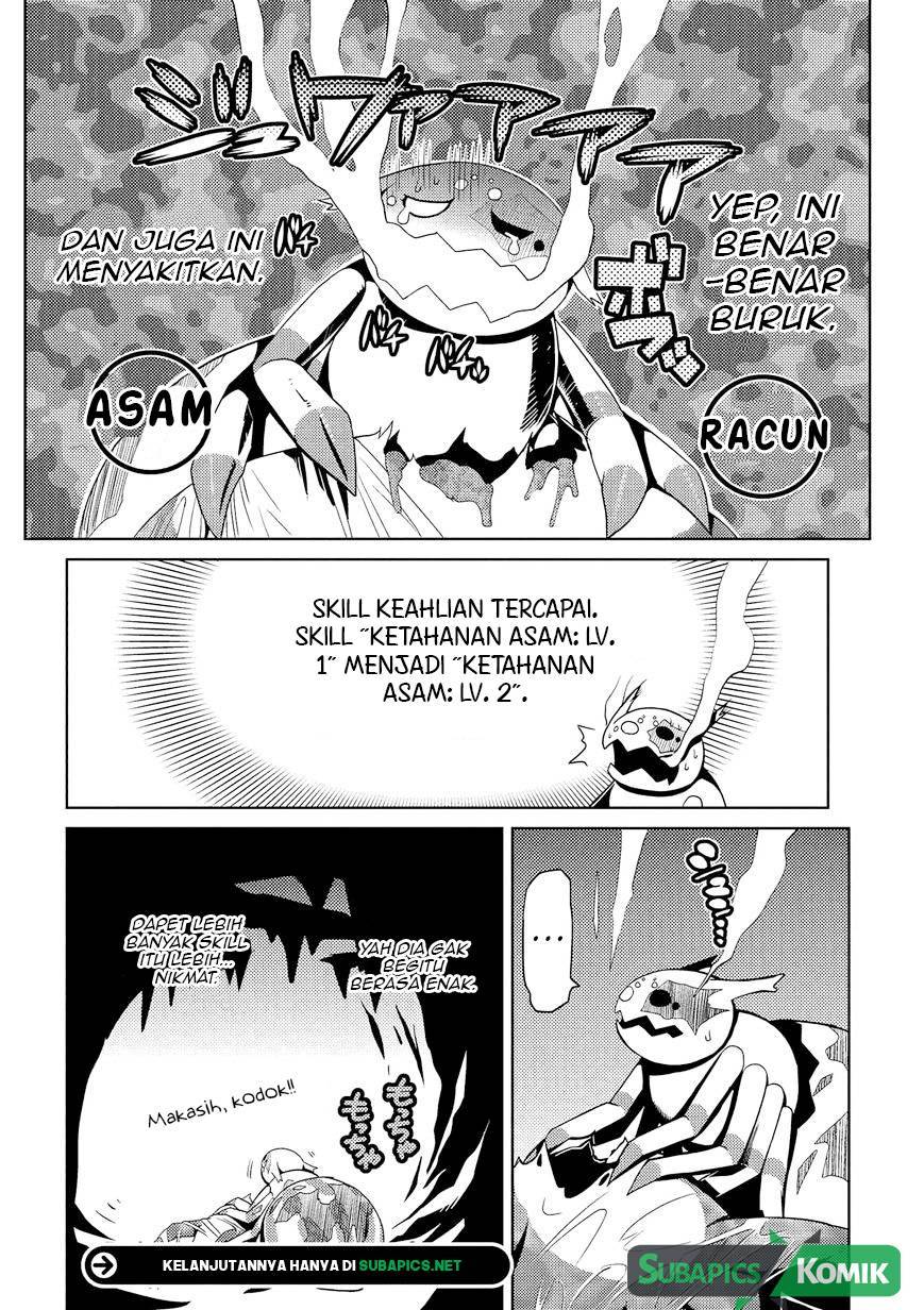 Kumo desu ga, Nani Ka?